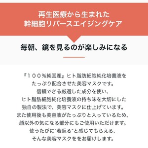 必見！！自宅ケアにオススメの新商品販売！！